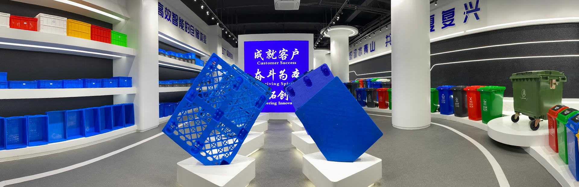 林輝-六大產(chǎn)品線，多種樣式，多種選擇，為您專屬定制